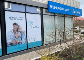 Фото клиники "НикМед на Командорской" - 1