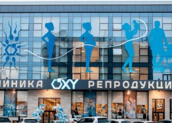 Фото клиники "OXY-center (ОКСИ-сэнтер)" - 1